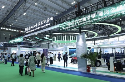 贵州40余家企业组团亮相第四届中非经贸博览会 区域产业链与非洲市场的精准对接